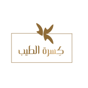 متجر كسرة الطيب