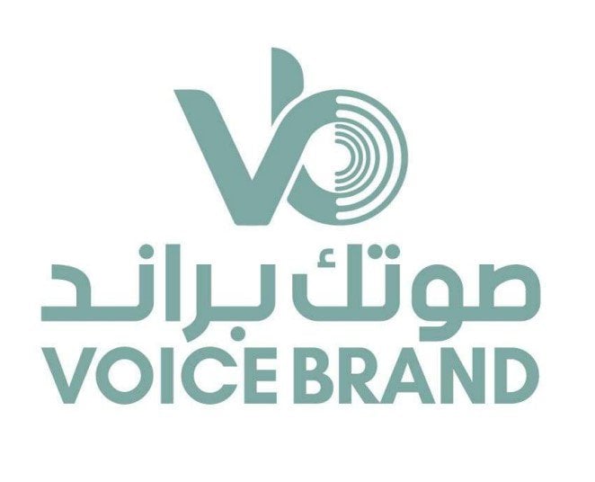 صوتك براند