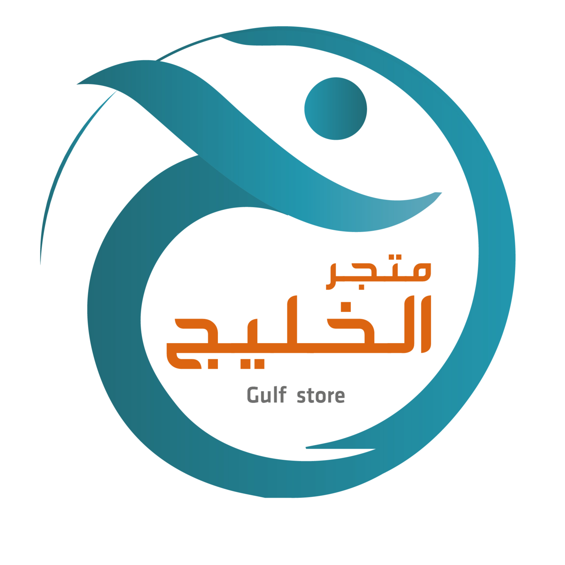 gulf store