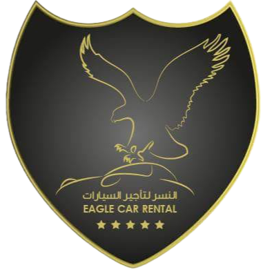 النسر لتأجير السيارات