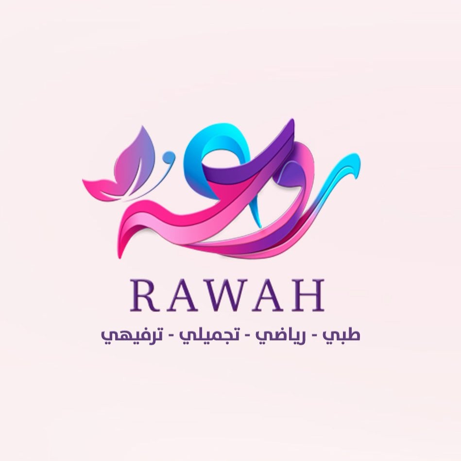شركة روعة الجمال الطبي