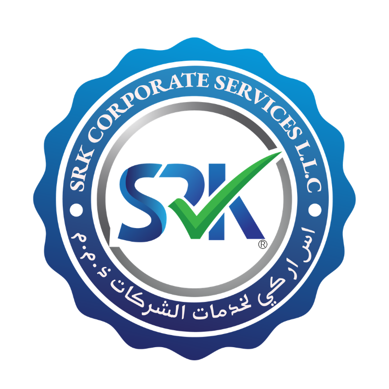 اس ار كي لخدمات الشركات