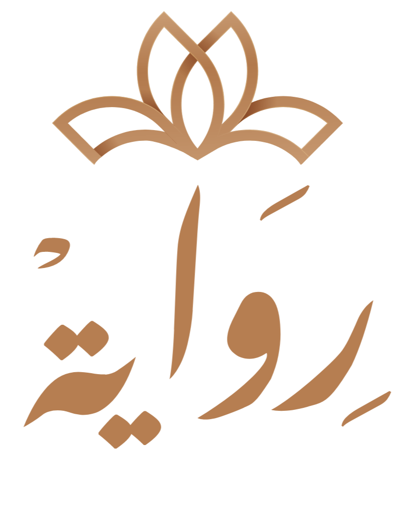 Roaya perfumes