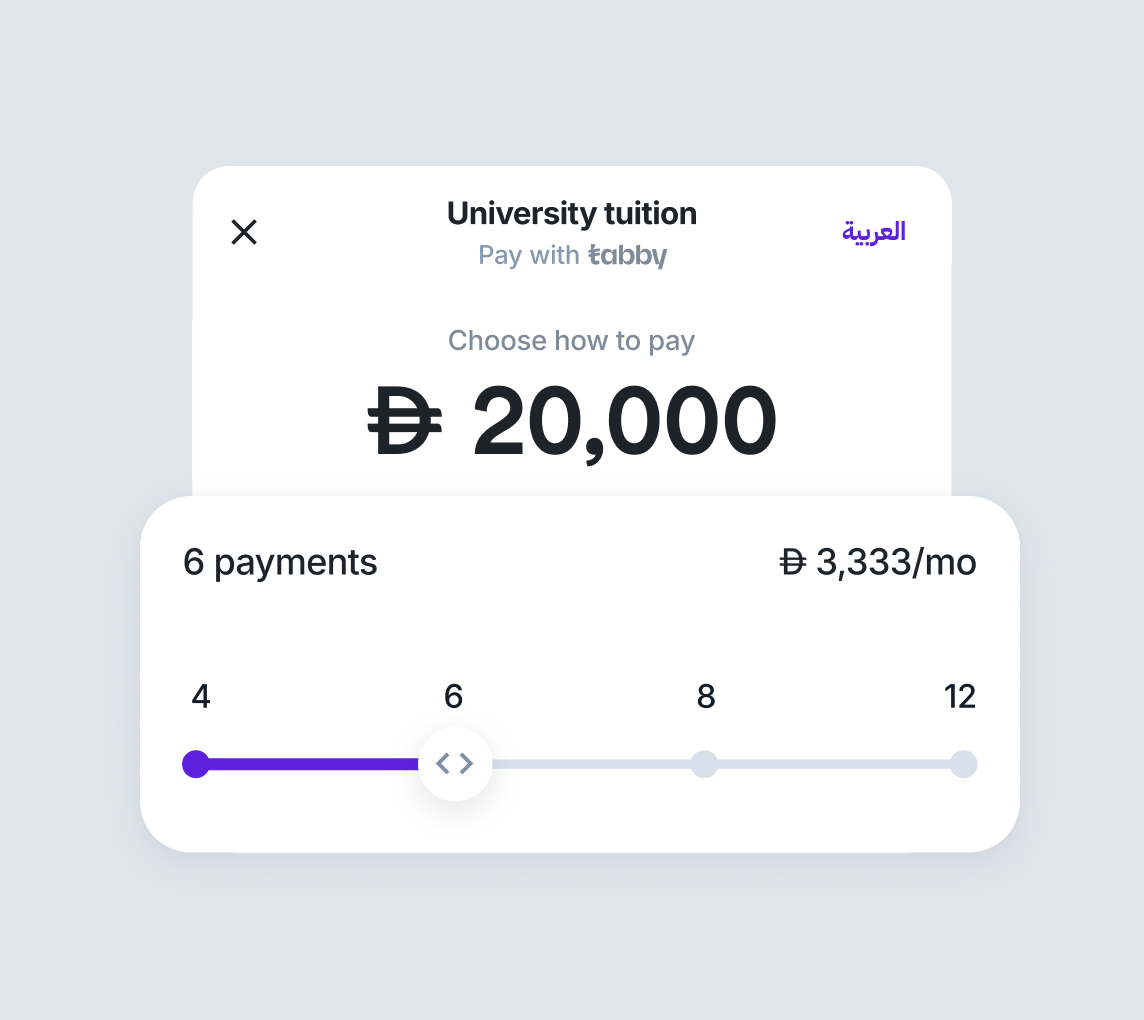 Offer flexible payments 