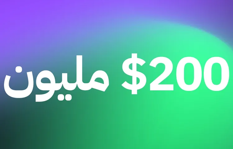 تابي تحصد تمويلاً جديدًا بقيمة 200 مليون دولار في جولة الاستثمار (د) لتصل قيمتها إلى 1.5 مليار دولار