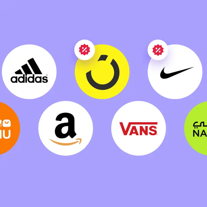 اكتشف أفضل المتاجر