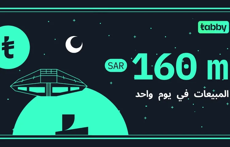 تابي تشهد ذروة التسوق في شهر رمضان بمشتريات بأكثر من 160 مليون ريال في يوم واحد