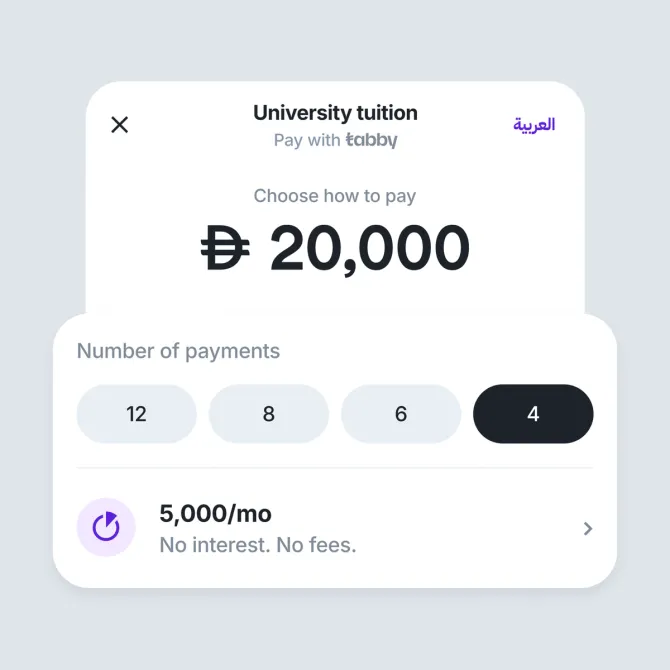 Offer flexible payments