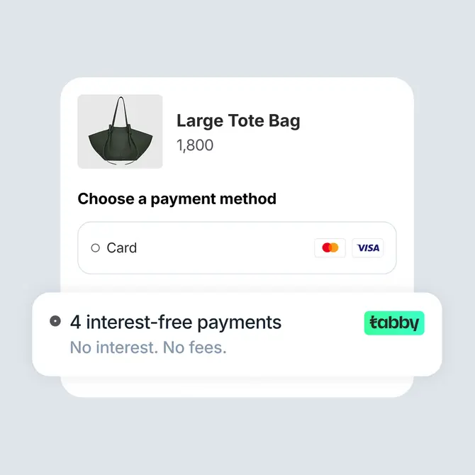 Offer flexibility at checkout