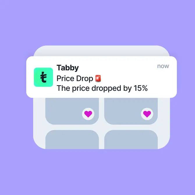 Price drop alerts